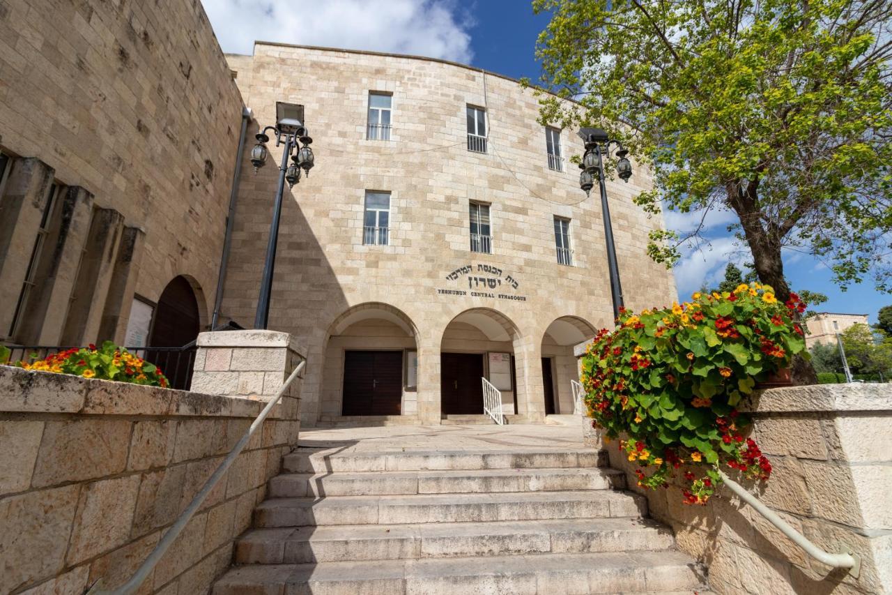Spacious & Quiet Luxury Aprtment In Heart Of Jlm Jerusalem Eksteriør billede